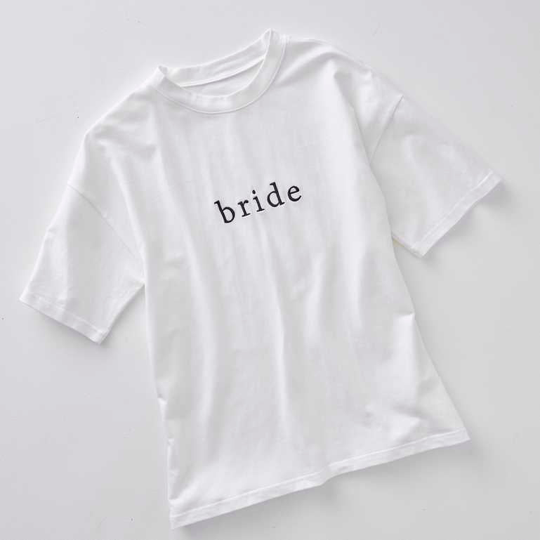 Minimalist bride t-shirt